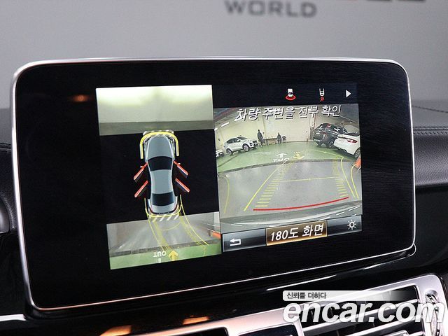 Mercedes-Benz CLS-Class CLS250 d 4MATIC AMG Line