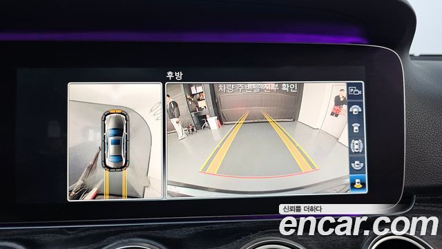 Mercedes-Benz E-Class E300 4MATIC Avnatgarde