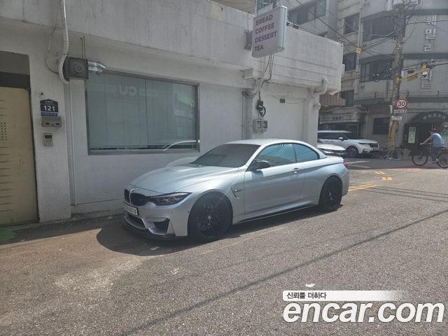 BMW M4 M4 Convertible Competition
