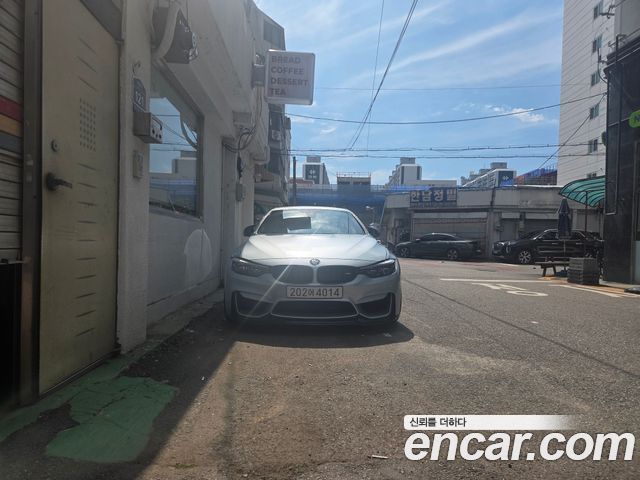 BMW M4 M4 Convertible Competition