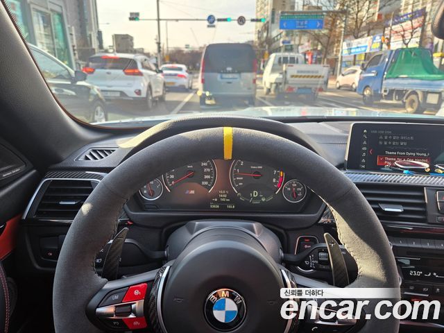 BMW M4 M4 Convertible Competition