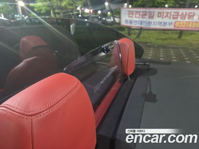 BMW M4 M4 Convertible Competition