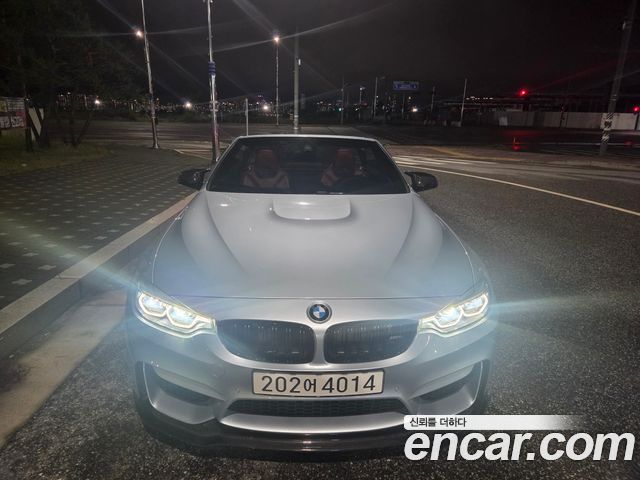 BMW M4 M4 Convertible Competition