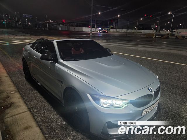 BMW M4 M4 Convertible Competition