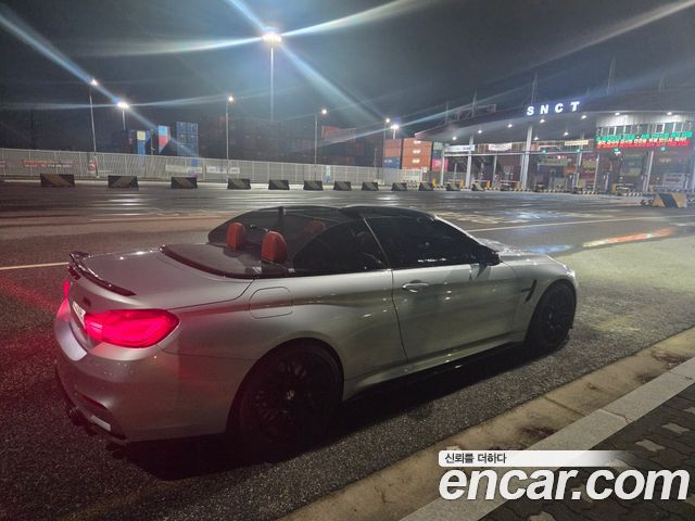 BMW M4 M4 Convertible Competition