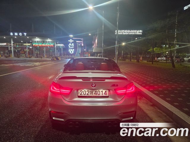 BMW M4 M4 Convertible Competition