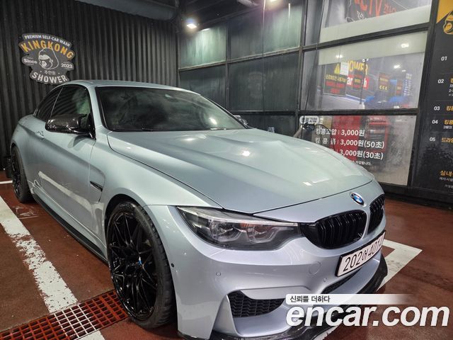 BMW M4 M4 Convertible Competition