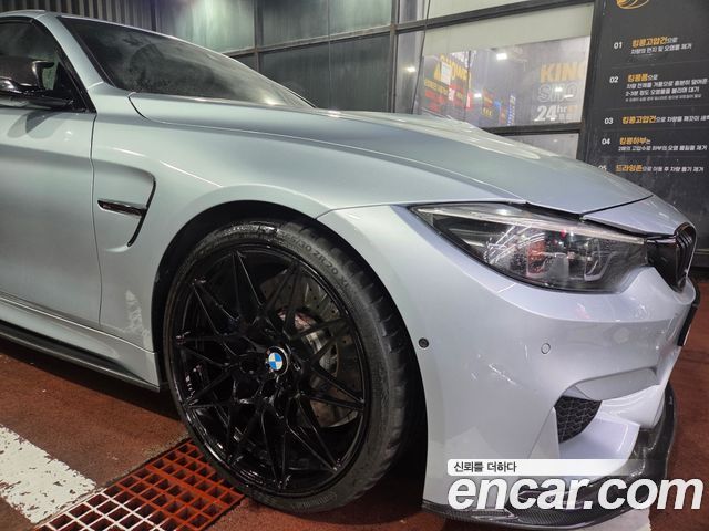 BMW M4 M4 Convertible Competition