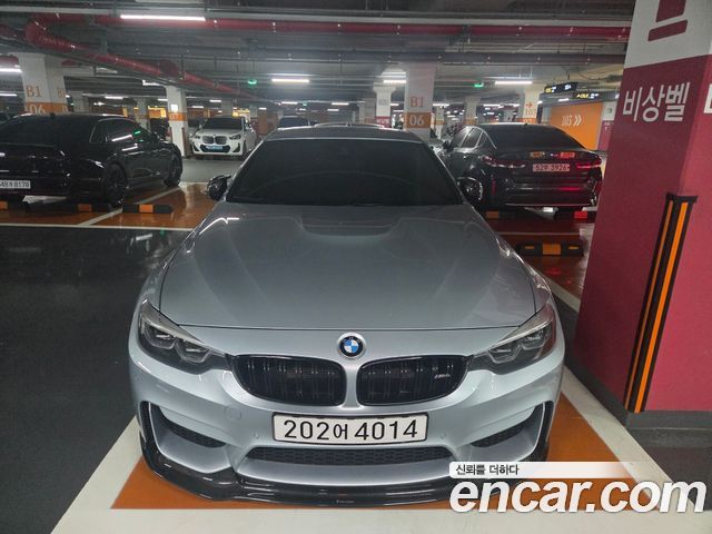 BMW M4 M4 Convertible Competition