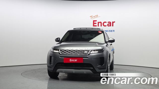 Land Rover Range Rover Evoque P250 S
