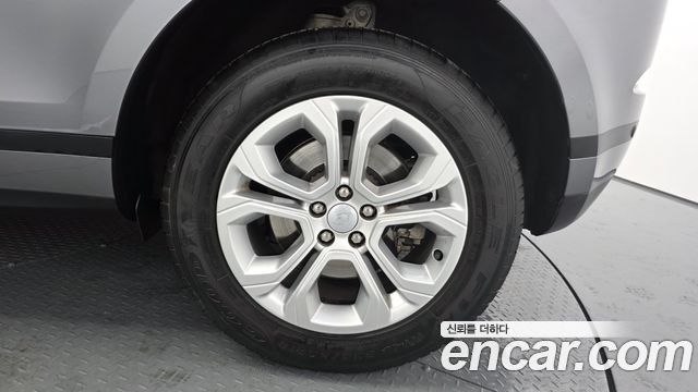 Land Rover Range Rover Evoque P250 S