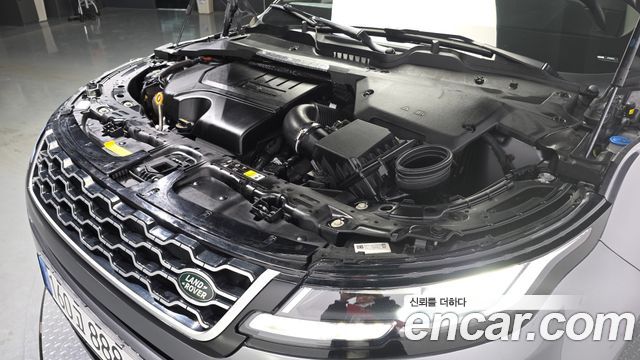Land Rover Range Rover Evoque P250 S
