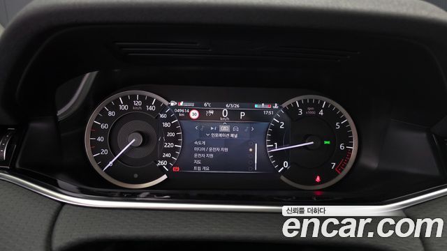 Land Rover Range Rover Evoque P250 S
