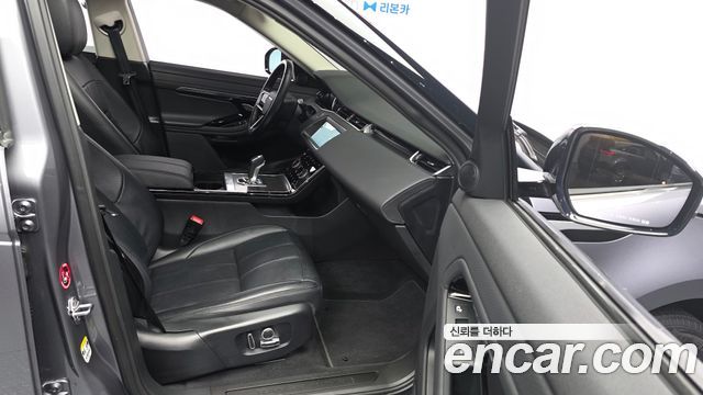 Land Rover Range Rover Evoque P250 S