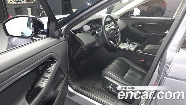 Land Rover Range Rover Evoque P250 S