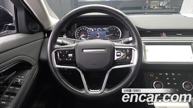 Land Rover Range Rover Evoque P250 S