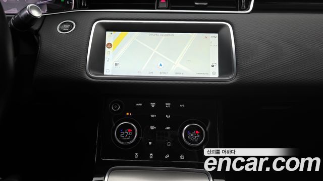 Land Rover Range Rover Evoque P250 S