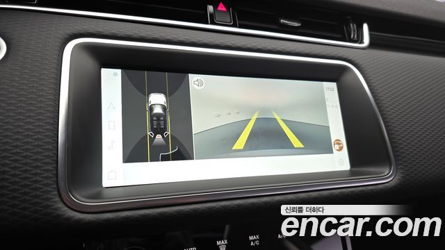 Land Rover Range Rover Evoque P250 S