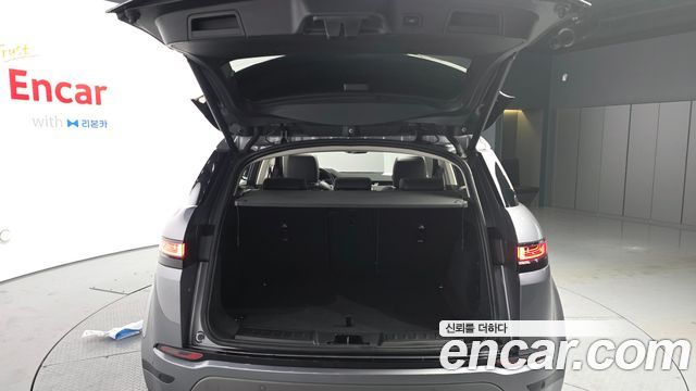 Land Rover Range Rover Evoque P250 S