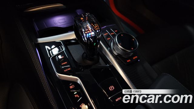BMW 5-Series 530e M Sport