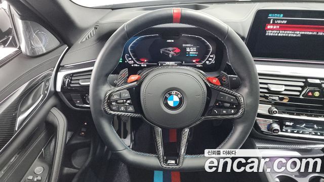 BMW 5-Series 530e M Sport