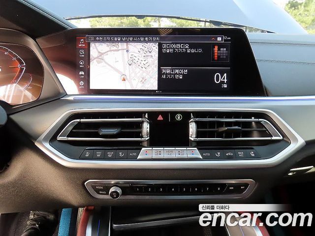 BMW X6 xDrive30d M Sport