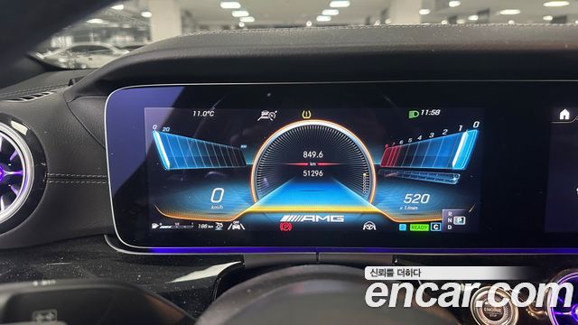 Mercedes-Benz AMG GT 4Door 43 4MATIC+