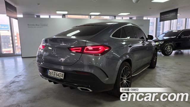 Mercedes-Benz GLE-Class GLE400d 4MATIC Coupe