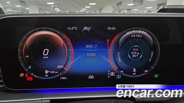 Mercedes-Benz GLE-Class GLE400d 4MATIC Coupe