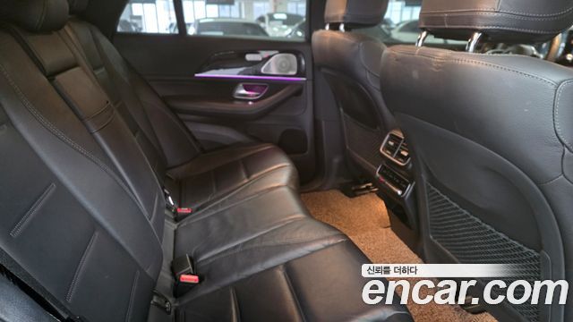 Mercedes-Benz GLE-Class GLE400d 4MATIC Coupe
