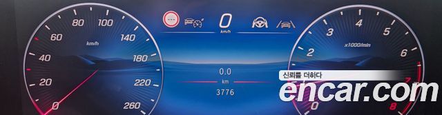 Mercedes-Benz CLE-Class C236 CLE450 4MATIC Coupe