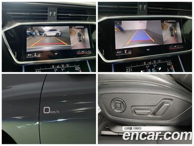 Audi A6 40 TDI Premium