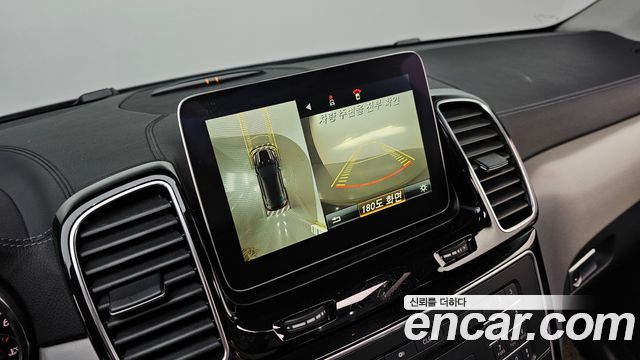 Mercedes-Benz GLE-Class GLE350 d 4MATIC Coupe