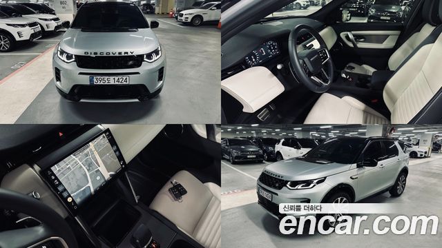 Land Rover Discovery Sport P250 Dynamic SE