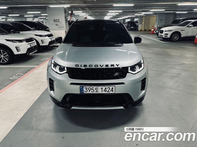 Land Rover Discovery Sport P250 Dynamic SE