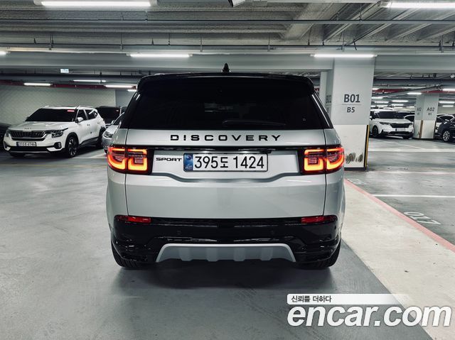 Land Rover Discovery Sport P250 Dynamic SE