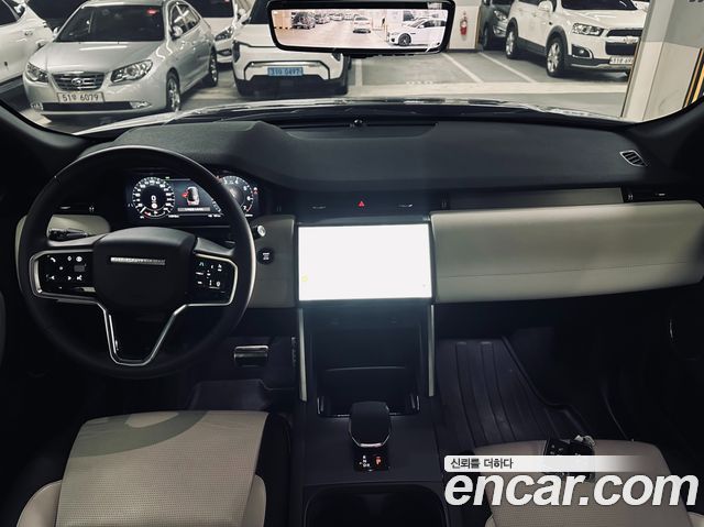 Land Rover Discovery Sport P250 Dynamic SE