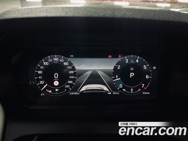 Land Rover Discovery Sport P250 Dynamic SE