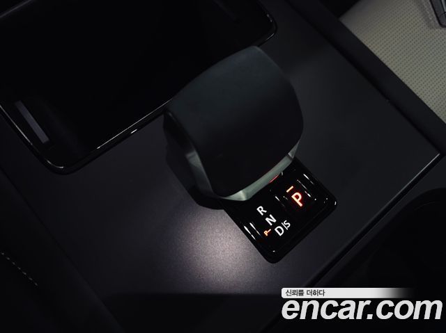 Land Rover Discovery Sport P250 Dynamic SE