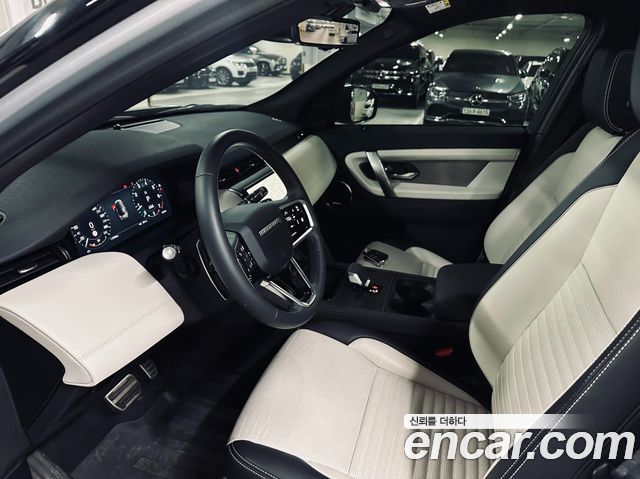 Land Rover Discovery Sport P250 Dynamic SE
