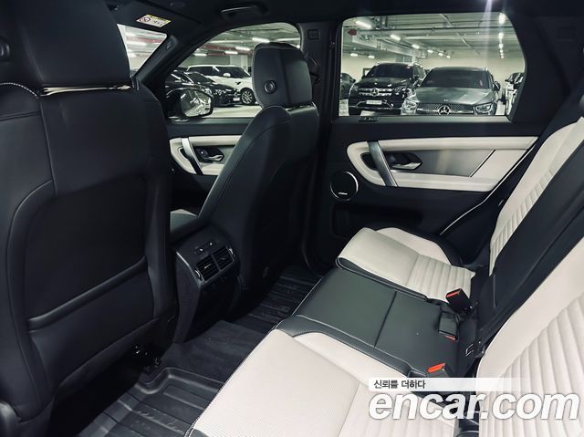Land Rover Discovery Sport P250 Dynamic SE