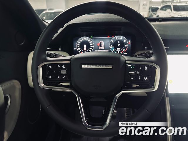 Land Rover Discovery Sport P250 Dynamic SE