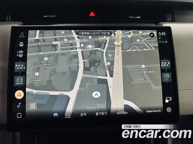 Land Rover Discovery Sport P250 Dynamic SE