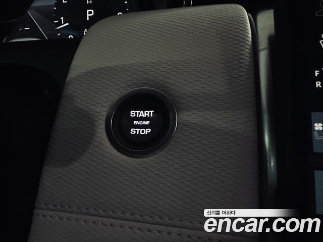 Land Rover Discovery Sport P250 Dynamic SE
