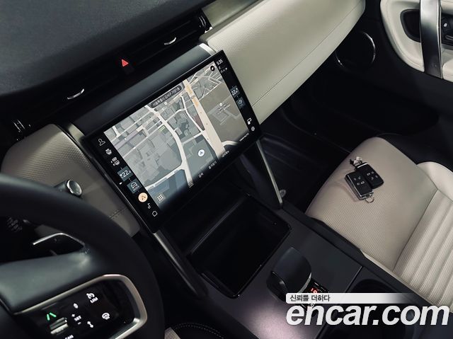 Land Rover Discovery Sport P250 Dynamic SE