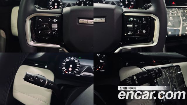 Land Rover Discovery Sport P250 Dynamic SE