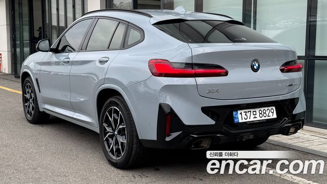 BMW X4 xDrive20i M Sports Pro
