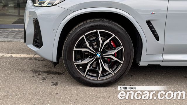 BMW X4 xDrive20i M Sports Pro