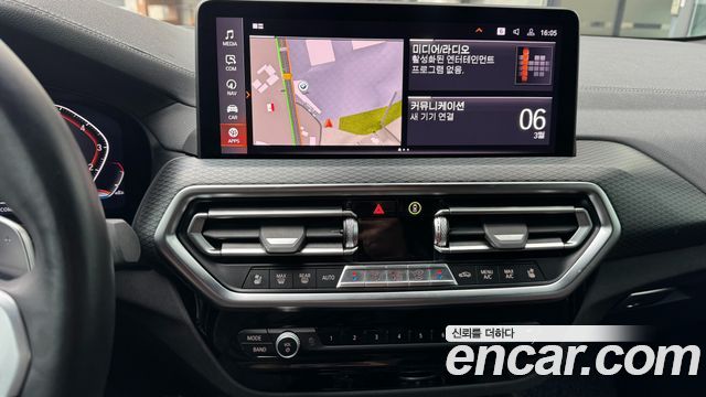 BMW X4 xDrive20i M Sports Pro