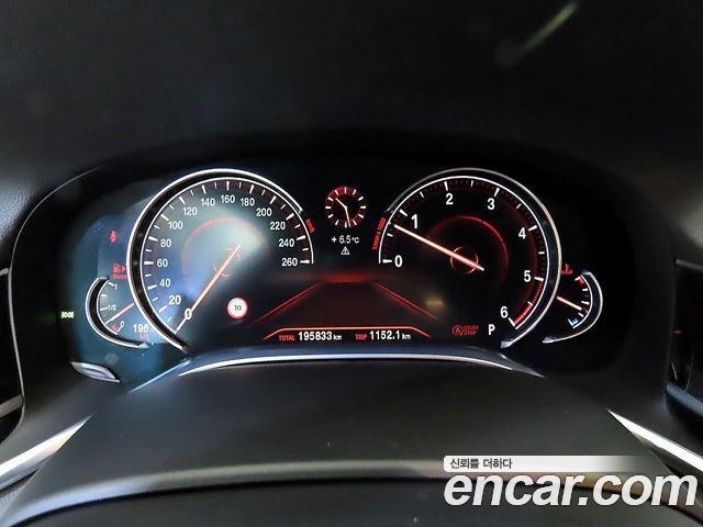 BMW 7-Series 740d xDrive M Sport